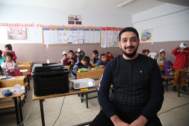 Sanayi ve Teknoloji Bakanlığından köy okuluna destek